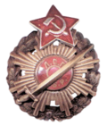 Red Latvian Riflemen
