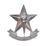 |IA| Army Education Corps