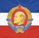 Fеdеral People's Rеpublic of Yugoslavia