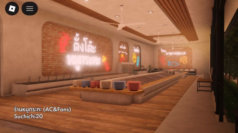 Thumbnail added
