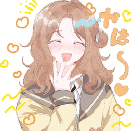 Hinana UGC Roblox group icon