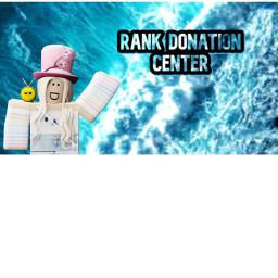 donation center
