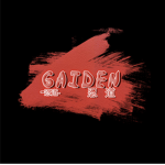 Gaiden 製造