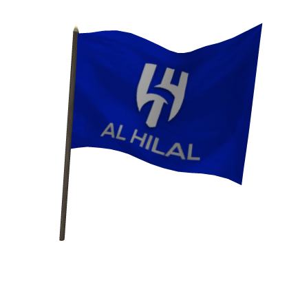 AL HILAL