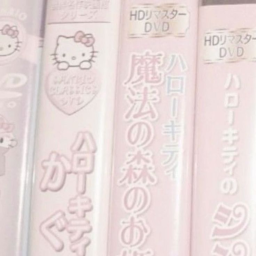 ♡