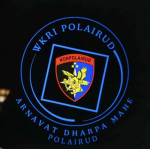 [WKRI] Korps Polisi Air Dan Udara