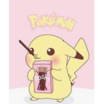 Pikachuiscute