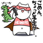 Nekoshow fan club