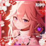 #Yae Miko