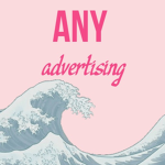 Any Advertising