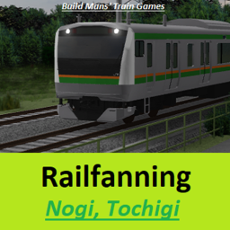 Japan Railfanning: Nogi, Tochigi