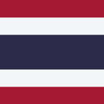 The Kingdom Of Thailand (O)