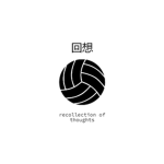Kaisō High | 回想