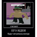 sobaka_debil fan group