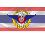 Ministry of Defense (ค่ายนวมินที่21 )ขายชุด
