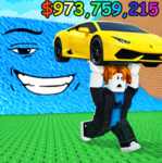 Escape Tsunami For Luxury Cars!