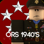 USM Officer Ranking System (1940's)