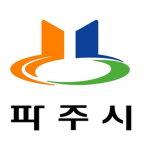 대한민국 육군 2v