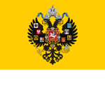 Imperatorskaya Russkaya Armiya