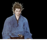 The Vagabond