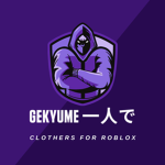 Gekyume 一人で