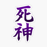 7u7 死神