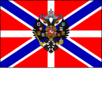 [TREN] The Russian Empre Navy