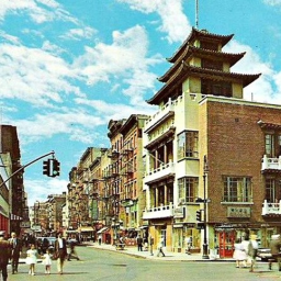 On Long Tong, secret building