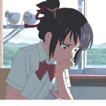 너의 이름은?