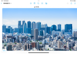 仲良い人達！！