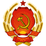 Ukrayinsʹki Vasylisty