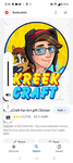 A fan group of kreekcraft