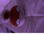 Japan ball is cute