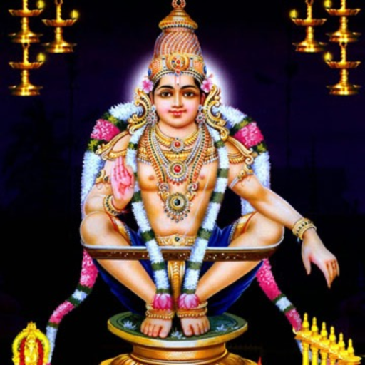 Sri Sabrimala Malai Ayyappan Temple