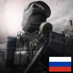 [RU] Metro 2033 - Underground Ray