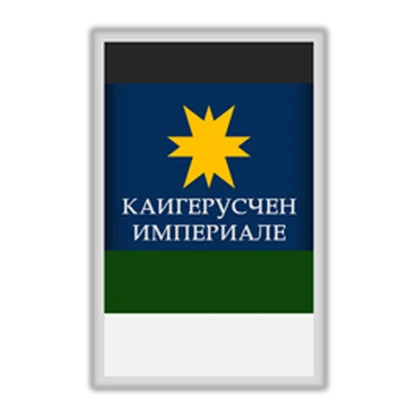 Group Icon