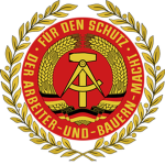 National Peoples Armyᅠ
