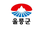 Ulleungㅣ면허