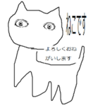 godzimasa go