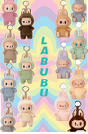 Labubu stitch