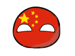 THE CHINA SIGMAS