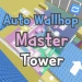 Auto Wallhop Master Tower icon