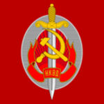 ุ People's Commissariat for Internal Affairsุ