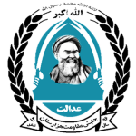 Hazara Resistance Front