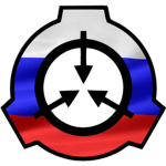 II SCPF II Secure Containment Facilities