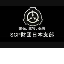 SCP SITE - [1407214]