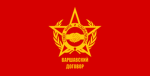 3rd Socialist Army