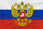 Ground Forces of the Russian Federation俄羅斯聯邦武裝部隊
