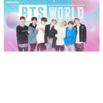 PARA TODOS LOS ARMYS
