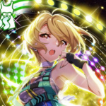 Rui